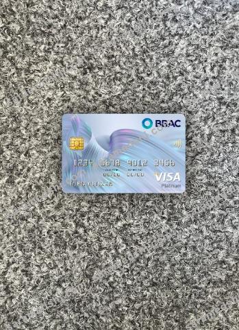 Lebanon BBAC visa platinum card photolook front